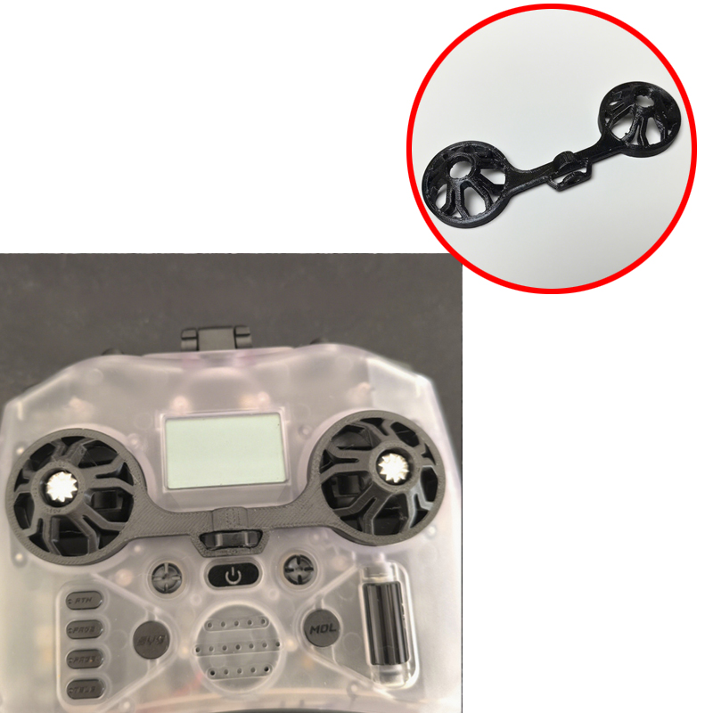 Drone Joystick Cover - 1 個 RadioMaster ポケット RC ジョイスティック保護カバー