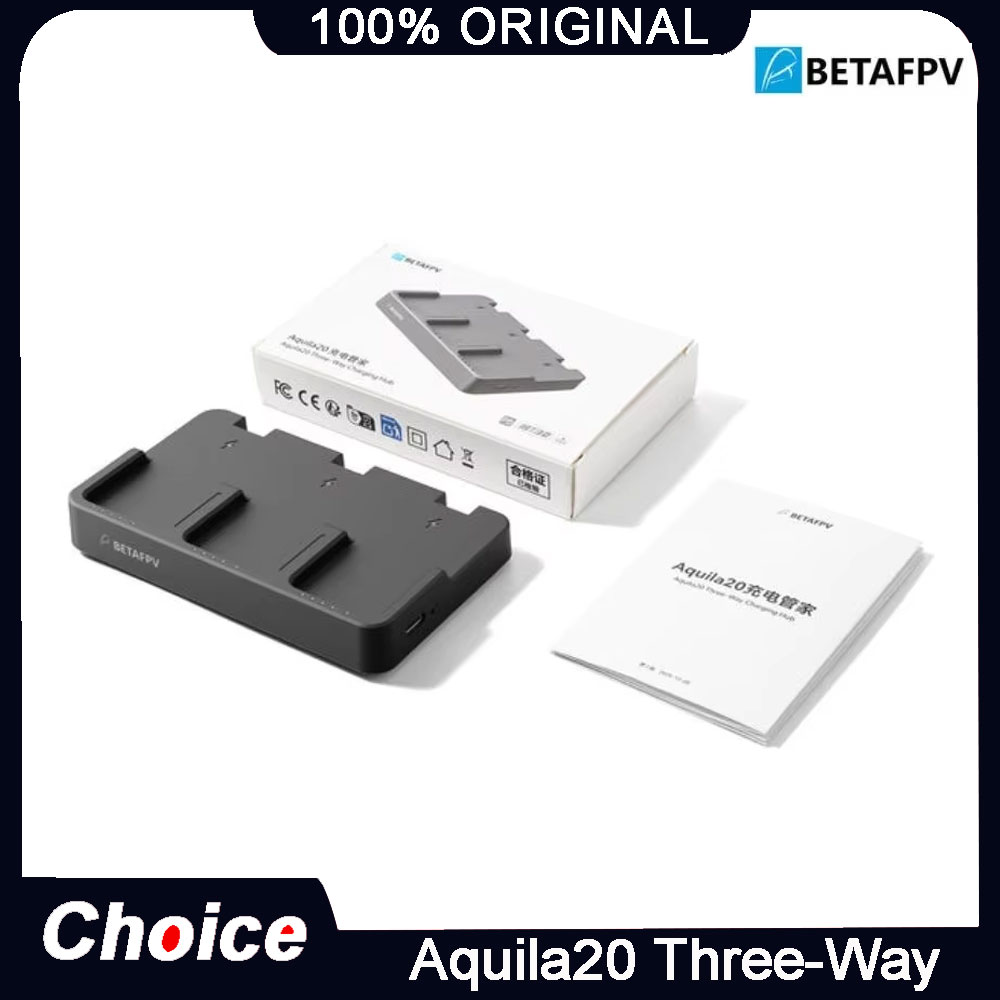 Drone Charging Hub - BETAFPV Aquila20 3ウェイ充電ハブ 45W PD3.0急速充電器 スマートパワーディストリビューションハブ