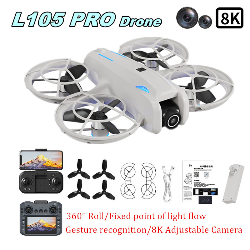 Drone Battery Charger - L105 PRO ドローン デュエル 8Kレンズ 完全衝突防止＆完全密閉型