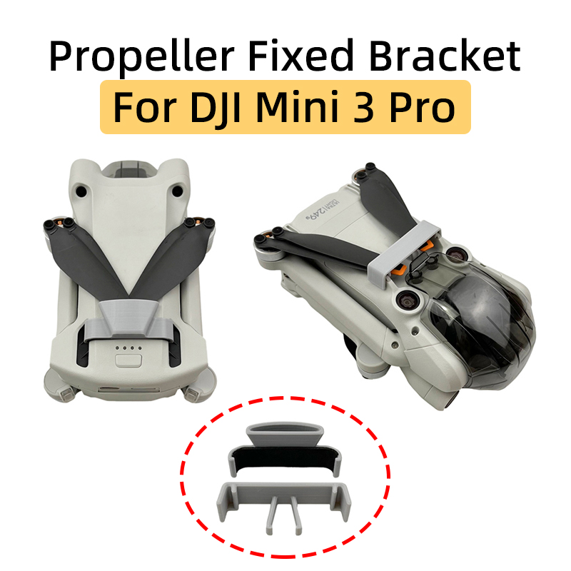 DJI ミニ 3 プロドローンプロペラ固定ブラケットパドルブ - Drone Propeller Holder のレビューと価格