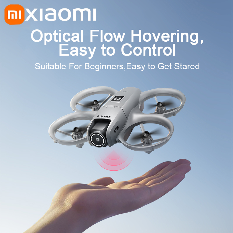 Xiaomi D16 GPSドローン 8K空撮HDプロフェッ - Drone Battery Charger のレビューと価格
