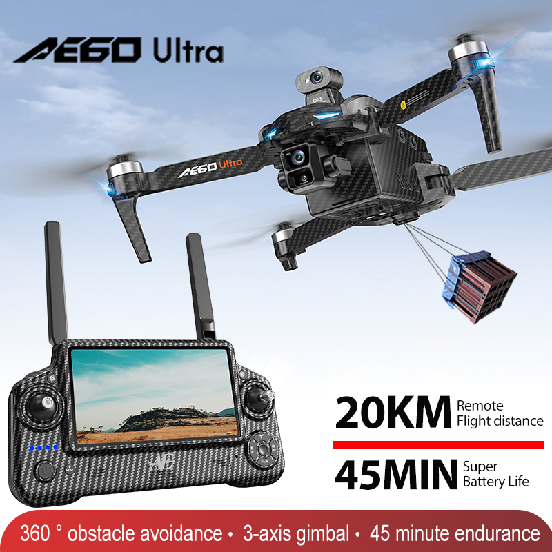 AE60 GPSドローン プロフェッショナル 8Kカメラ 3 - Drone Battery Charger のレビューと価格